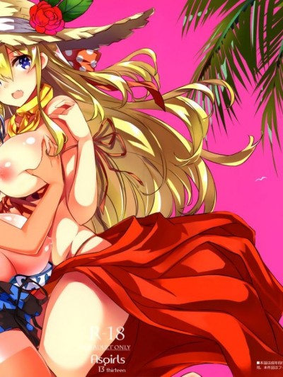 [無毒漢化組] [odin (黒川izumi)] 姉浜。3