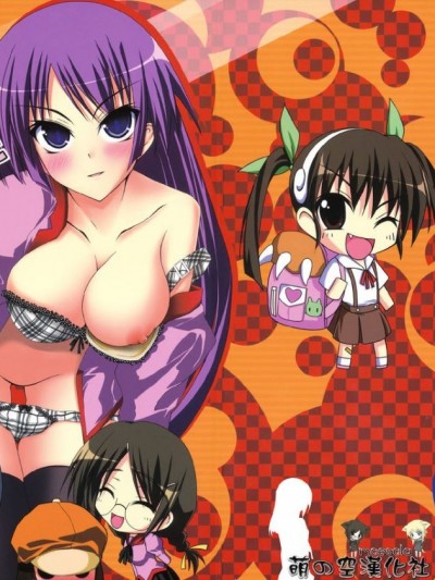 [萌の空漢化社] (C76) [むげん@WORKS (秋月秋名)] 化物五重奏 ～Bakemono Quintet～ (化物語)