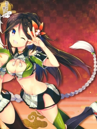 [無邪気漢化組] (C89) [ARESTICA (有子瑤一)] 雲はやく蜜のいろ (艦隊これくしょん -艦これ-)