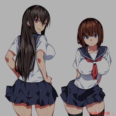 Ochiru Hitodzuma