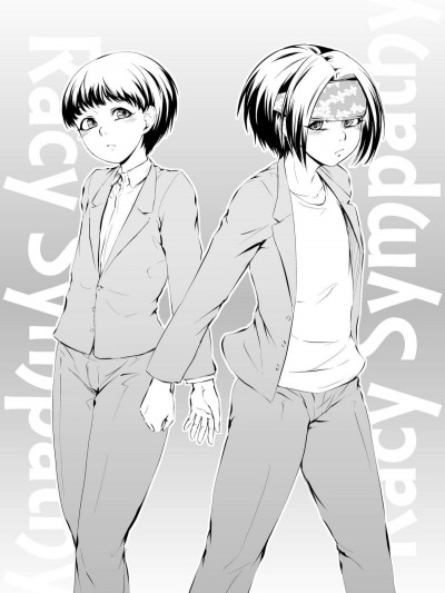 【管少女漢化】[全裸QQ] Racy Sympathy