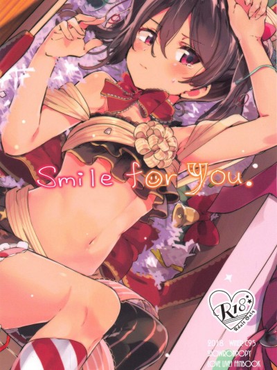 [くそざこなめこ(しょうろんぽぴー)][Smile for you.]