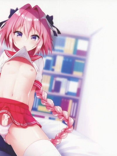 (C95) [アールカフィ (あいち志保)] アストルフォコスの後輩♂に告白されてセックスした話 (FateGrand Order) [瑞樹漢化組]